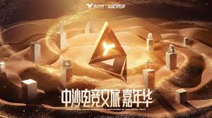 必一运动 7723游戏印度火车3d